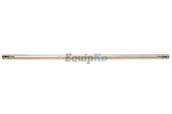 Output Shaft