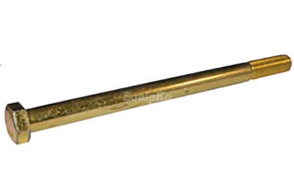 Blade Bolt