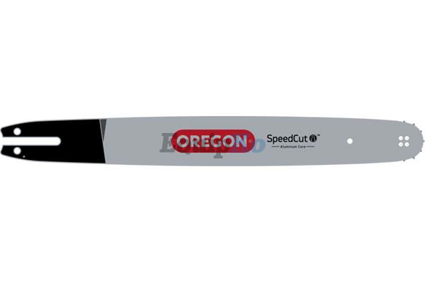 SpeedCut™ 18" Guide Bar
