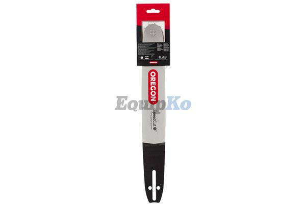 SpeedCut™ 15" Guide Bar